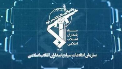 بيان منظمة الاستخبارات التابعة للحرس الثوري بشأن رسم مشهد المعركة المصيري ضد الأعداء الأشرار