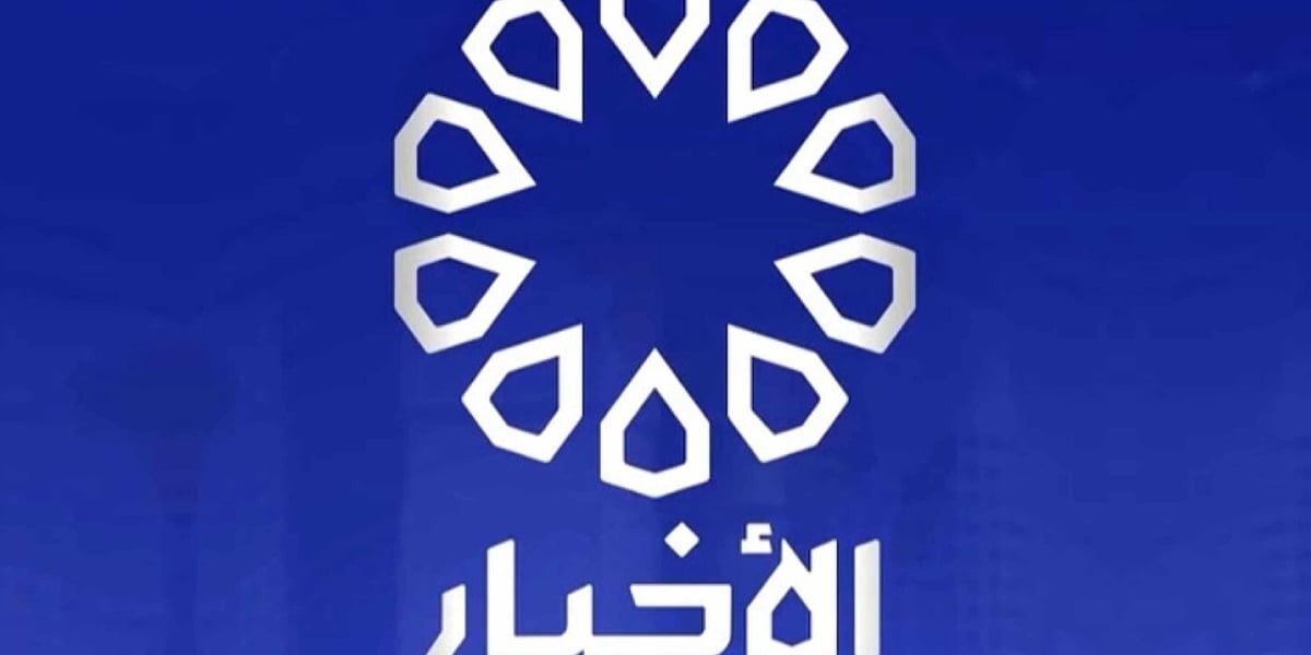 تصريحات الرئيس الأميركي .. بين الرسائل الضمنية والتضارب