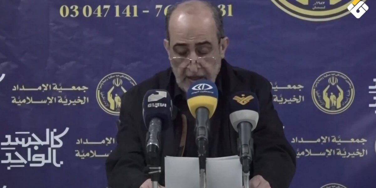 جمعية الإمداد الخيرية تطلق حملة كالجسد الواحد لتقديم المساعدات للنازحين الصامدين في مختلف المناطق اللبنانية