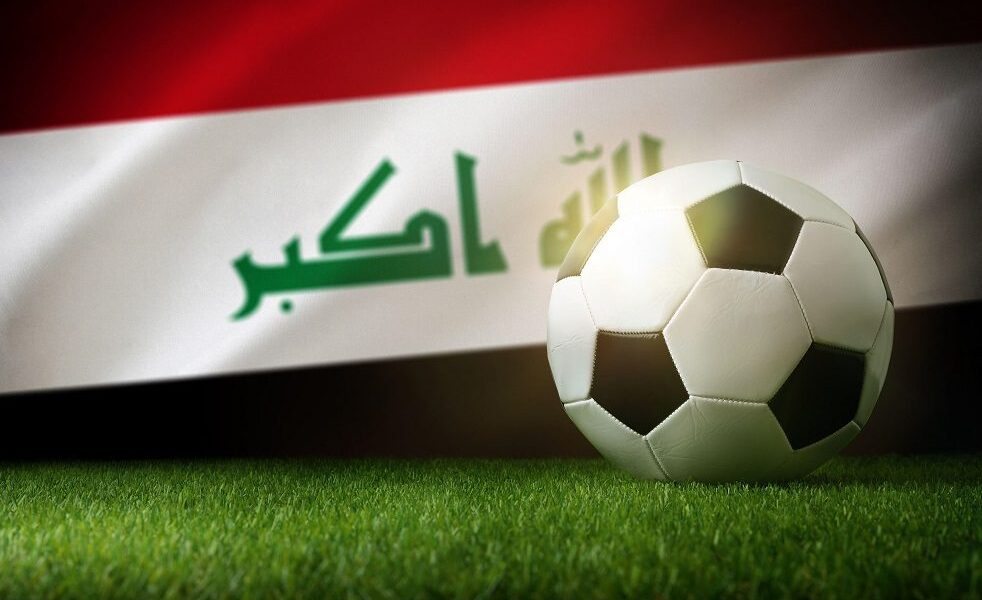 خصم العراق في الملحق العالمي المؤهل لمونديال 2026 ينجو من كمين سورينام