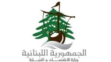 رفع سعر ربطة الخبز 5 آلاف ليرة