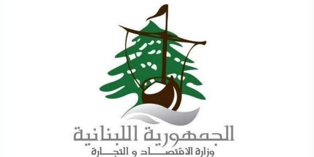 رفع سعر ربطة الخبز 5 آلاف ليرة