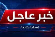عاجل تحديث | الأجهزة الأمنية تكشف حقيقة اتصال الإخلاء في حارة حريك