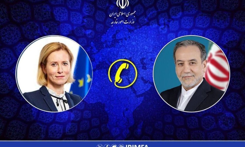 عراقجي ومسؤولة السياسة الخارجية بالاتحاد الأوروبي يناقشان آخر التطورات الإقليمية