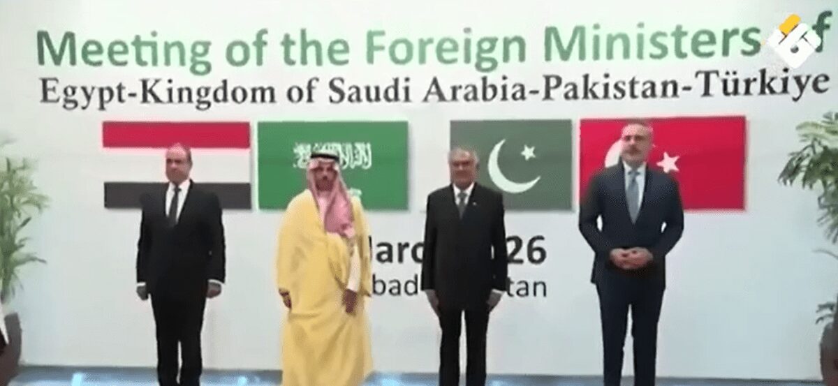 قراءة في دور باكستان كوسيط بين الولايات المتحدة وإيران