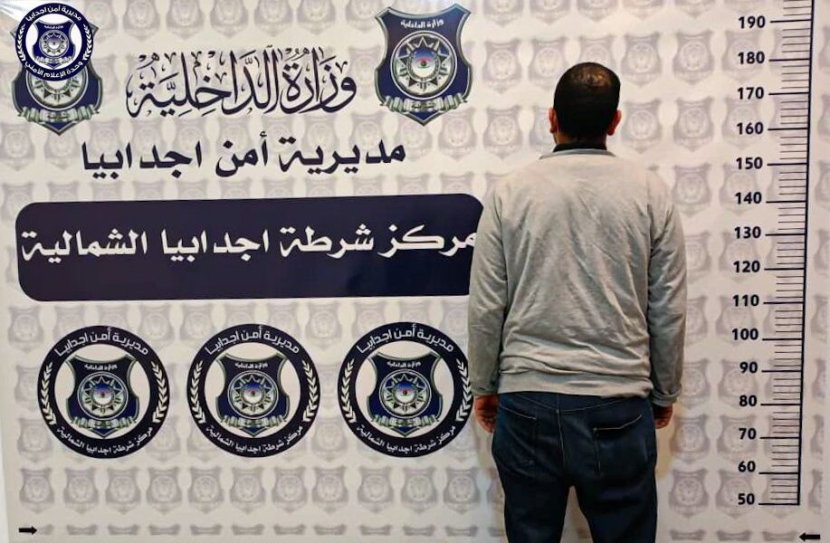 ليبيا.. الأمن يضبط مصريا في حالة هستيرية ويكشف التفاصيل