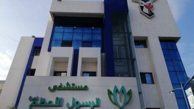 مستشفى الرسول الأعظم تدين استهداف الصروح الطبية والإعلامية في لبنان وتثمن تضحيات الكوادر