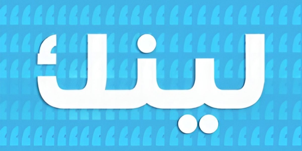 مصر ترفض العدوان على دول الخليج ولا تعتدّ بأي مبررات إيرانية